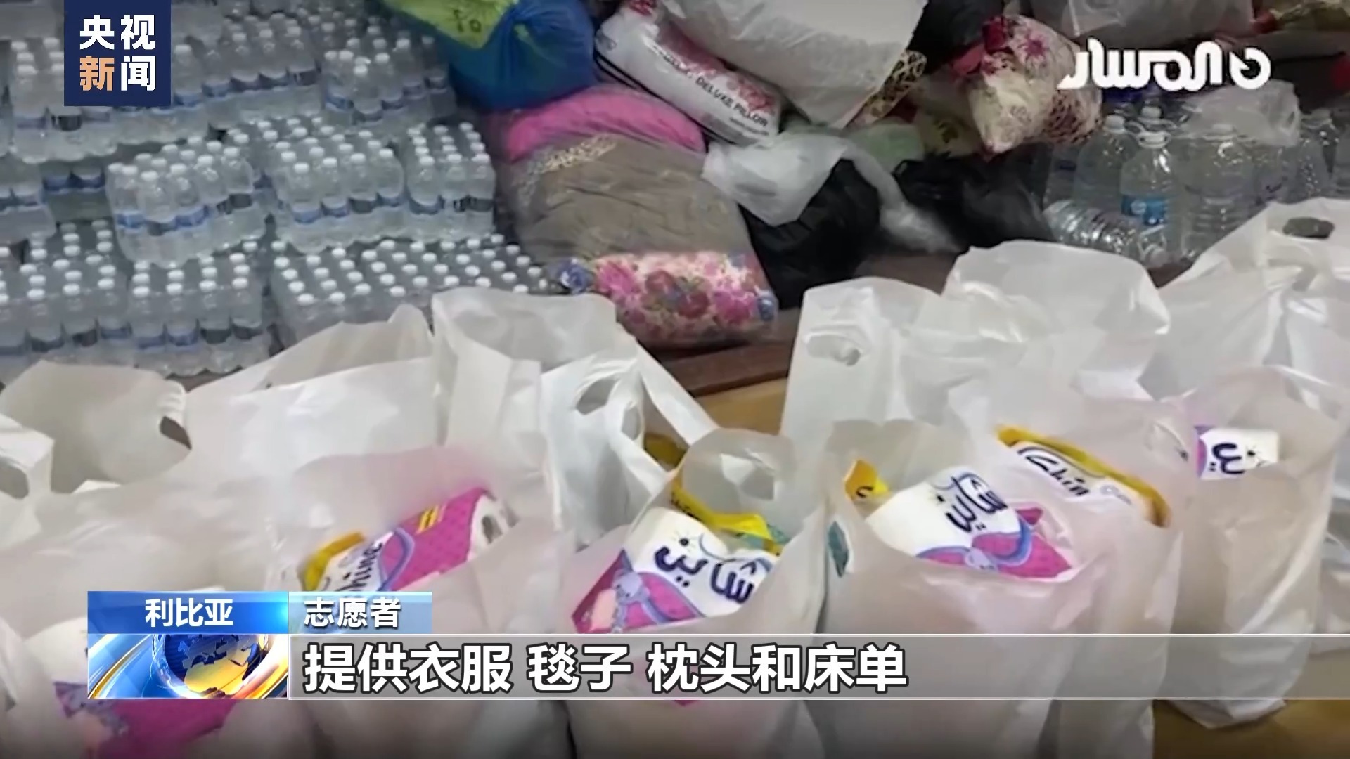 鑫盛游戏是不是真的